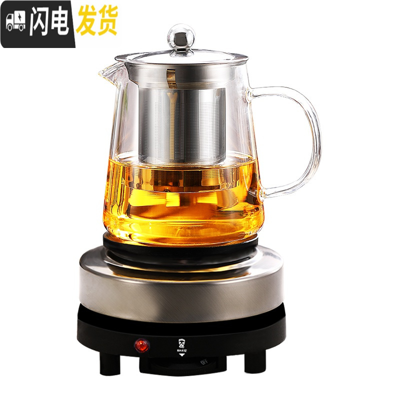 三维工匠玻璃泡茶壶家用可高温煮茶器过滤加厚烧水泡茶器茶壶电陶炉煮套装 金色电陶炉茶具