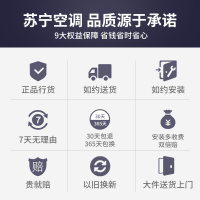 惠而浦(Whirlpool) 1.5匹P 变频 智能王ISH-35FK1EW 1级 自清洁0.1℃精微感 冷暖 挂机空调
