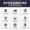 惠而浦(Whirlpool) 1.5匹P 变频 智能王ISH-35FK1EW 1级 自清洁0.1℃精微感 冷暖 挂机空调