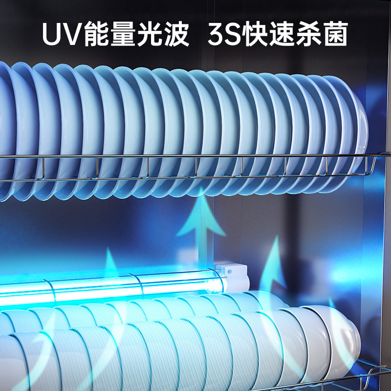 乐创(lecon)消毒柜 商用消毒柜 多种材质可消毒