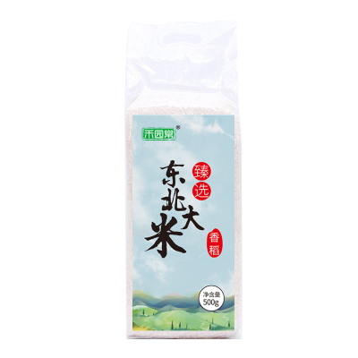 禾园常黑龙江大米东北大米圆粒米非真空装臻选香稻500g粳米珍珠米..