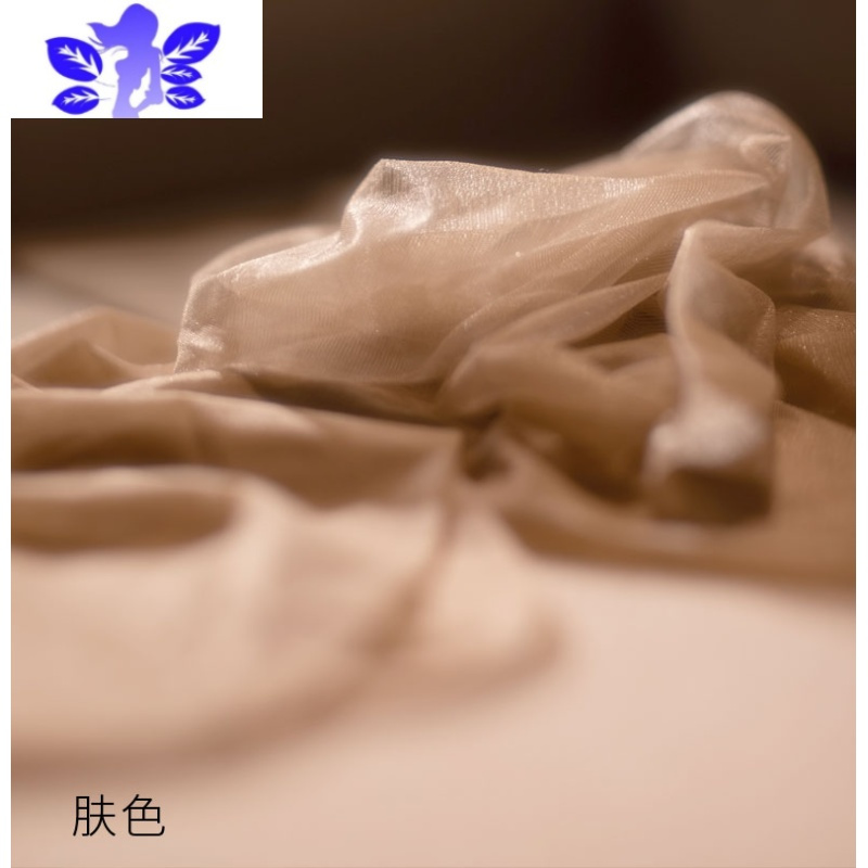 Ideamini[隐]超薄一线裆丝滑丝袜遮瑕性感黑丝床上调情诱惑连裤袜