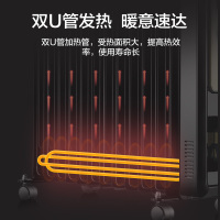 格力(GREE)电热油汀NDY13-X6126a整屋取暖 智能恒温 13片干衣加湿 取暖器