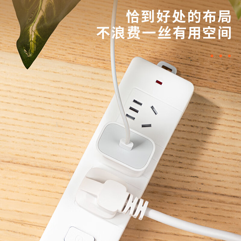 得力 1817303 延长线插座_2+1_3米_PE袋装白 个高清大图
