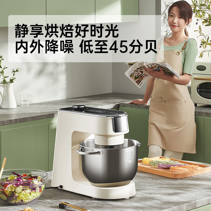长帝(changdi)家用多功能和面机厨师机 6.2L大容量 顶部大屏触控 直流轻音揉面机面条机 自动发酵 企鹅顶顶高清大图