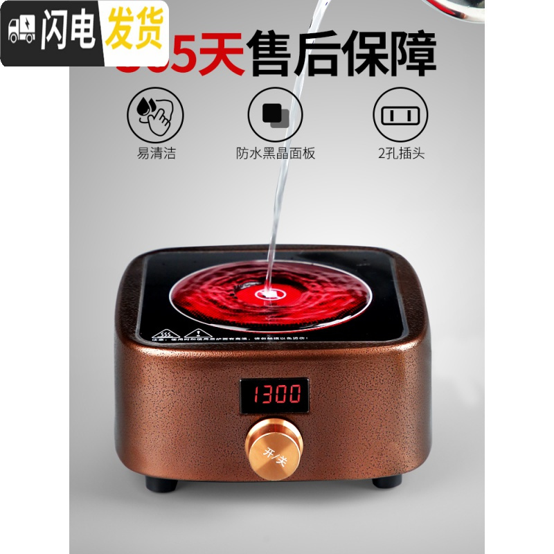 三维工匠煮茶器陶瓷煮茶壶电陶炉煮茶炉白茶普洱电热烧茶壶套装陶壶烧 炉火电陶炉+沁香煮茶壶(棕)+亚黑6杯+托盘+莲瓣茶具