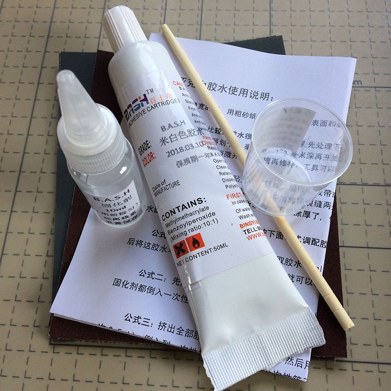 石英石台面裂缝修补胶 人造石大理石瓷砖云石胶美缝剂 亚克力胶水 米白色 BSQ