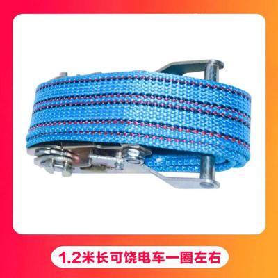 1.2米长+4厘米宽[可饶电车1圈] 电动摩托车儿童座椅捆绑器绳子捆绑带绳车用捆扎绑车刹车绳拉紧器