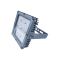 鄂远(EYUAN) EY-GD9200C-70W LED泛光灯