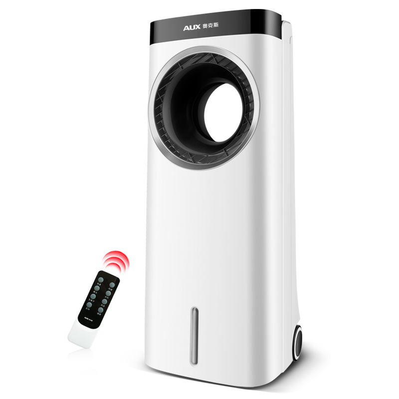 奥克斯空调扇家用无叶冷风扇水冷小空调移动宿舍制冷器小型冷风机 上下水箱遥控款NXDJOJ高清大图