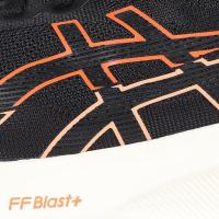亚瑟士(ASICS)跑步训练竞速鞋男子缓震回弹宽版专业马拉松 joggin