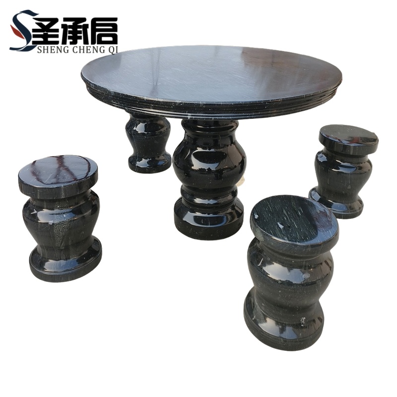 圣承启 户外石桌 直径100cm 套