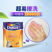 多乐士(Dulux)致悦易擦洗净味内墙乳胶漆 墙面漆 油漆涂料A747+A749 18L套装 白色