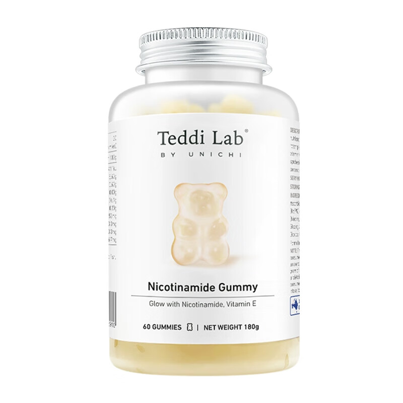 澳洲UNICHI烟酰胺小熊软糖60粒维生素C玫瑰果精华焕亮内服 60粒/瓶 1瓶