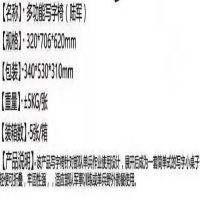 折叠椅子 户外折叠椅 折叠椅马扎 折叠便携学习椅 加厚绿色