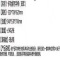 折叠椅子 户外折叠椅 折叠椅马扎 折叠便携学习椅 加厚绿色