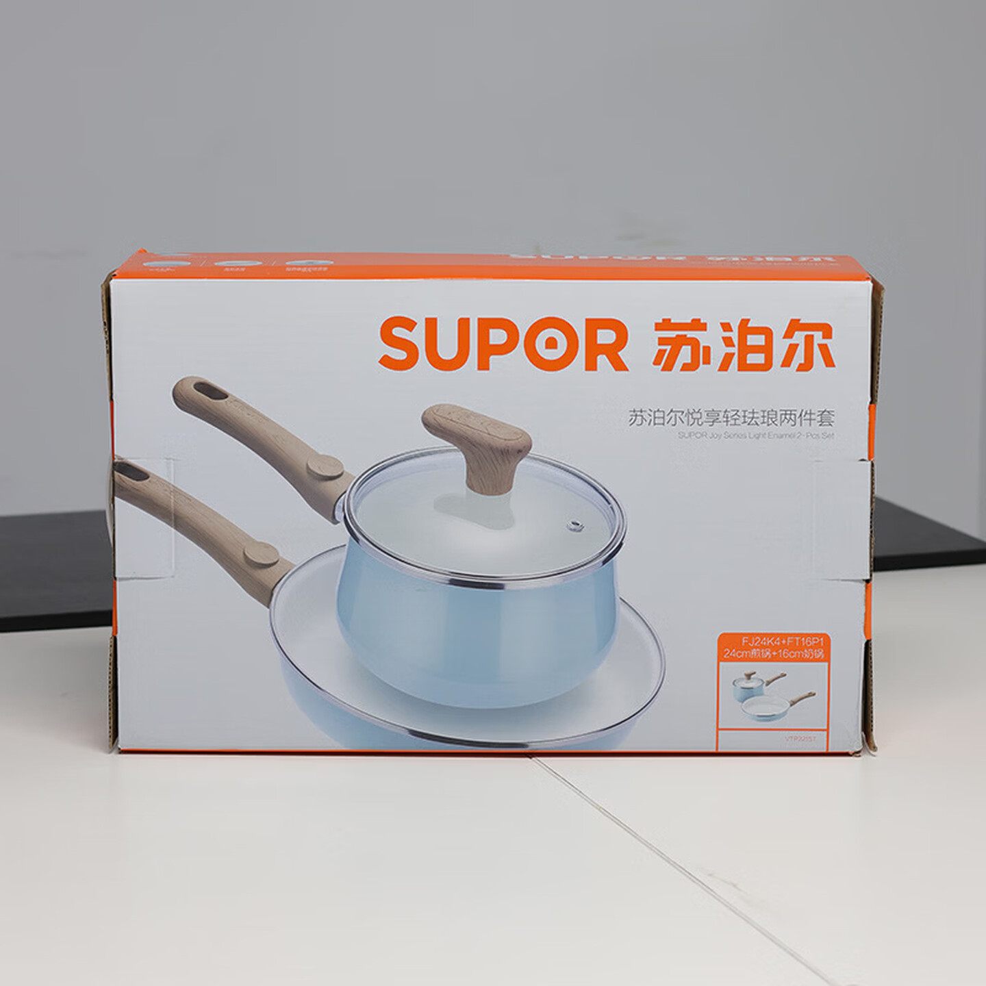 苏泊尔(SUPOR)锅具套装悦享轻珐琅两件套煎锅+奶锅家电配件 VTP2215T/海盐蓝 24cm煎锅+16cm奶锅高清大图