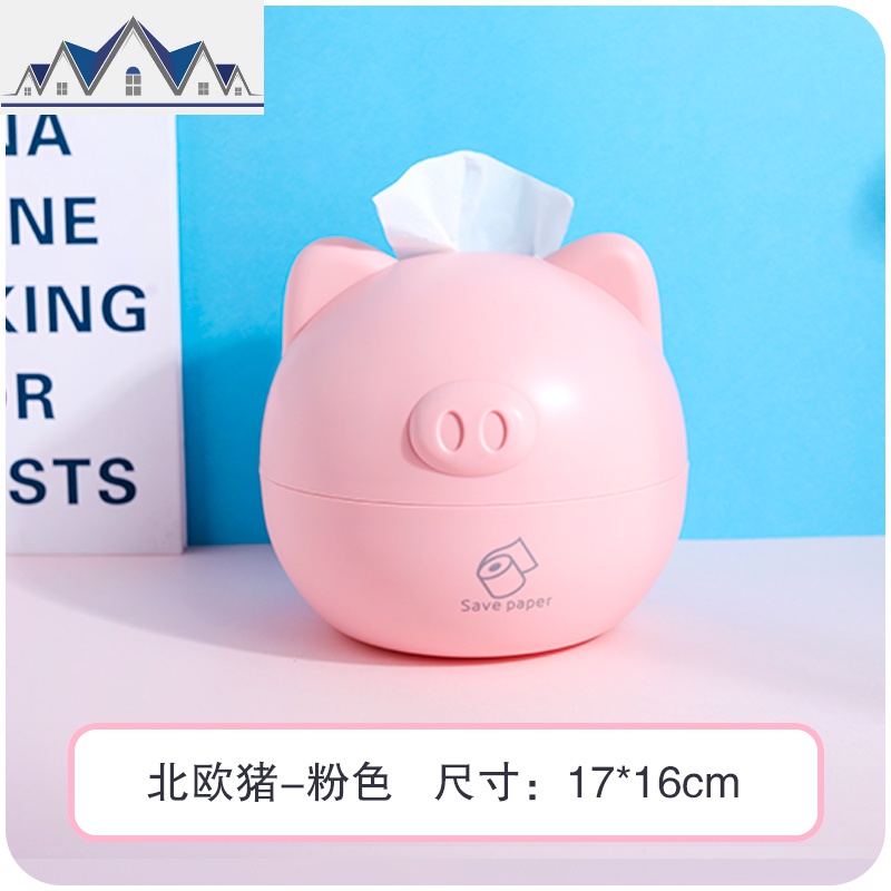 创意纸巾盒家用客厅茶几可爱卡通抽纸盒桌面卷纸筒餐巾纸收纳盒 三维工匠高清大图