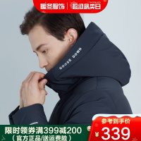 雅鹿2020冬季新款加厚羽绒服情侣款连帽大鹅绒保暖韩版潮流防寒外套D
