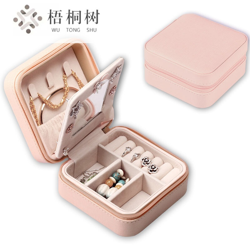 皮革便携首饰盒珠宝盒木质绒布带锁便携镜子戒指耳饰项链送礼小饰品收纳盒礼品盒