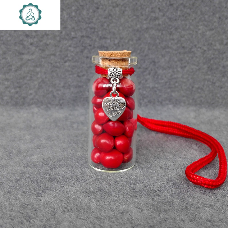 情人节漂流瓶七夕相思豆礼品许愿瓶迷你玻璃挂件情侣恋人礼品封后大象