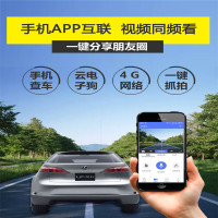 凌度(BLACKVIEW)新款行车记录仪双镜头高清夜视全景24小时监控凌渡电子狗一体 黑色 套餐一