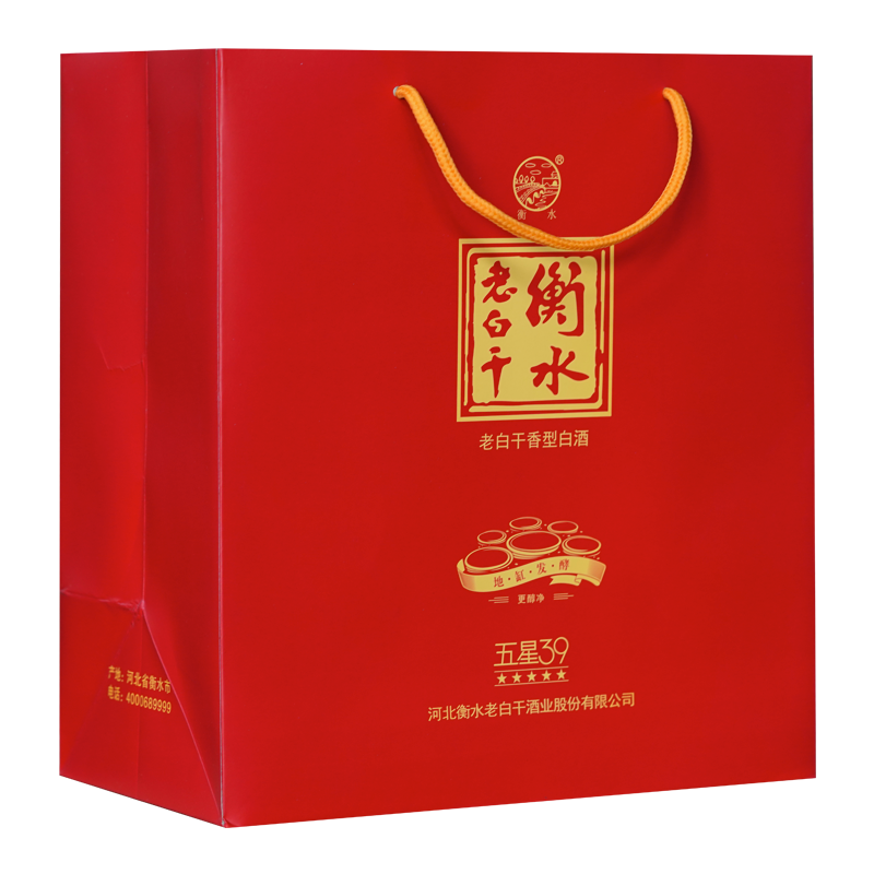 衡水老白干 五星39度 老白干香型500ml*1瓶