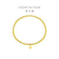 周大福 四叶草圆珠手链 足金黄金手链(工费:320计价) F230033 足金约3.80g