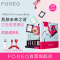 斐珞尔(FOREO)面膜仪 智臻 美容仪 面膜机 UFO薄荷蓝+52盒面膜礼盒定制版(陈伟霆同款)