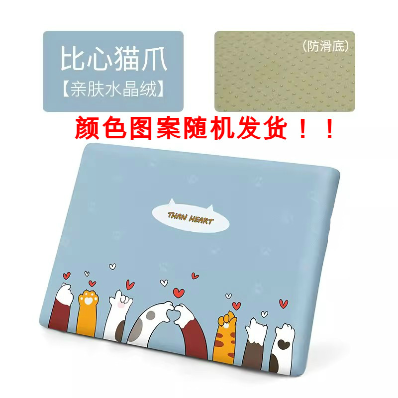 美帮汇学生记忆棉透气坐垫教室凳子防滑椅垫学校宿舍屁垫高清大图