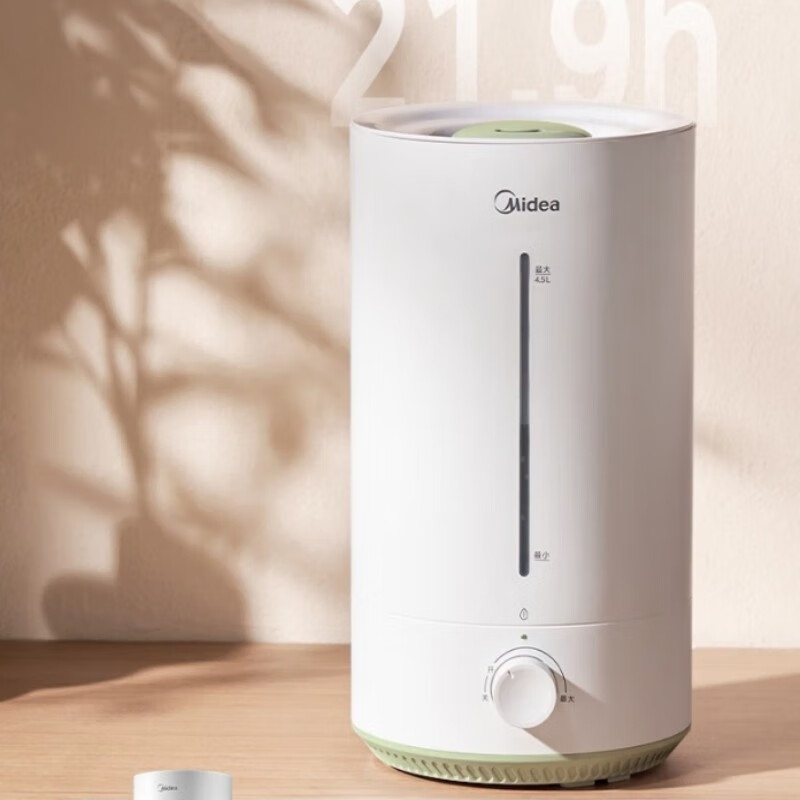 美的(Midea)超声波加湿器CS-LSY45