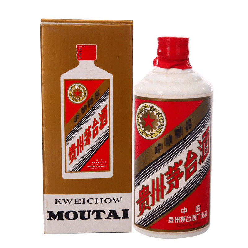华致酒行贵州茅台1991年五星牌茅台铁盖53度500ml