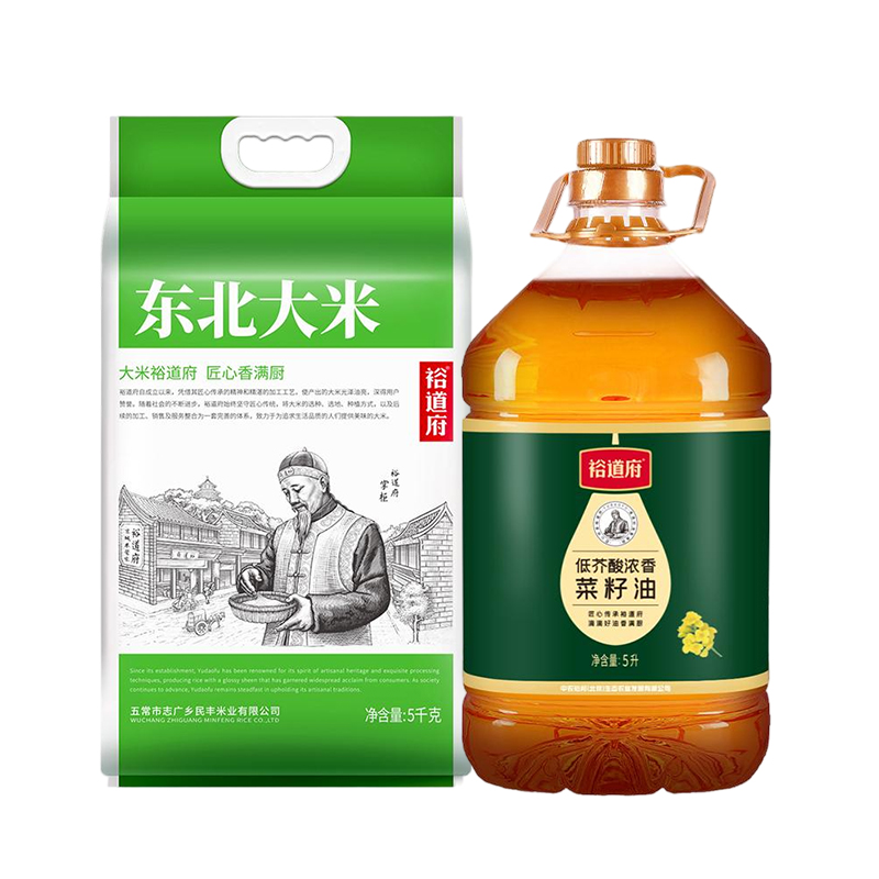 裕道府 匠心东北大米酸菜籽油组合5kg+5L