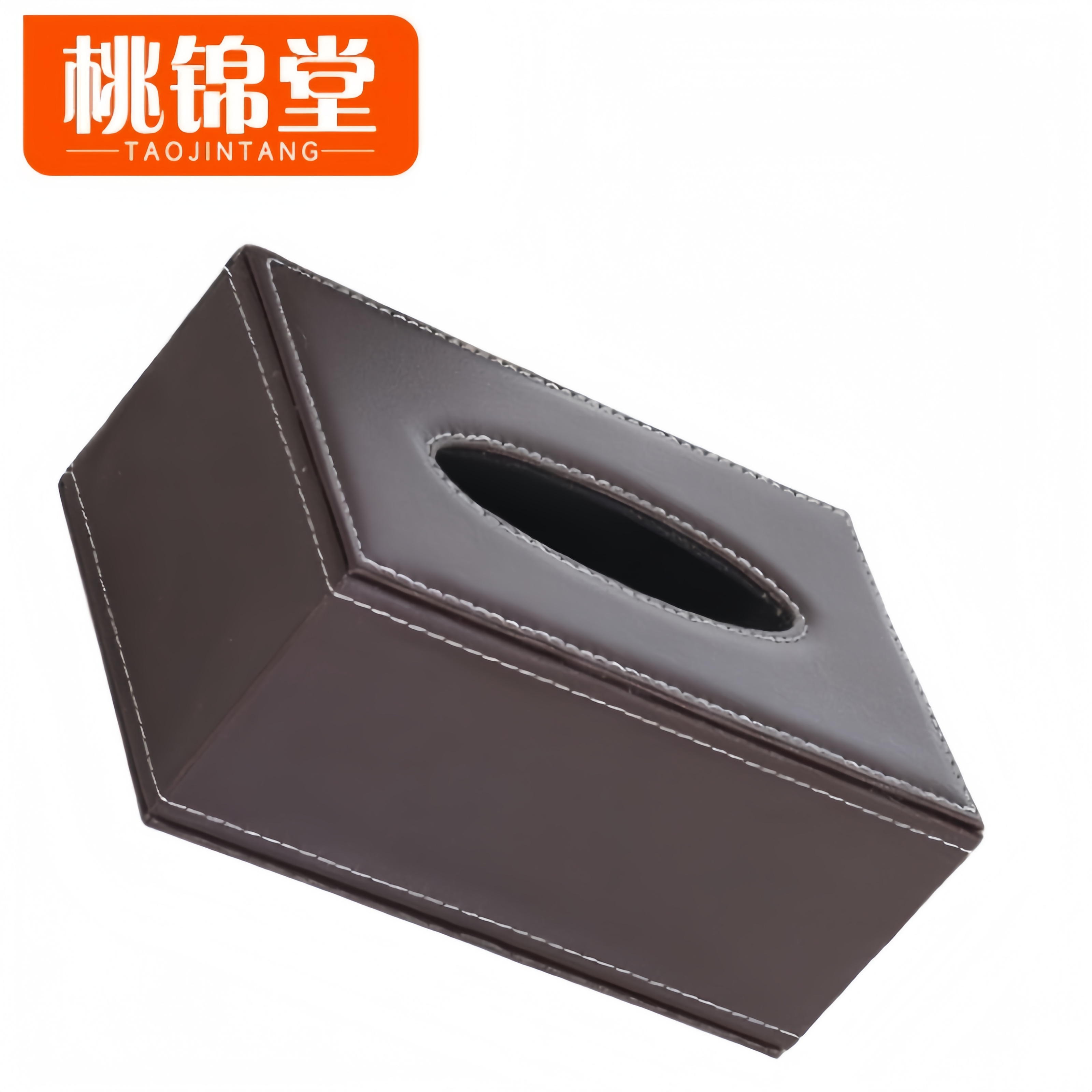 桃锦堂抽纸盒高清大图