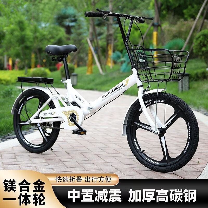 20寸22寸折叠自行车女式儿童车小孩车轻便车休闲中小学生单车高清大图