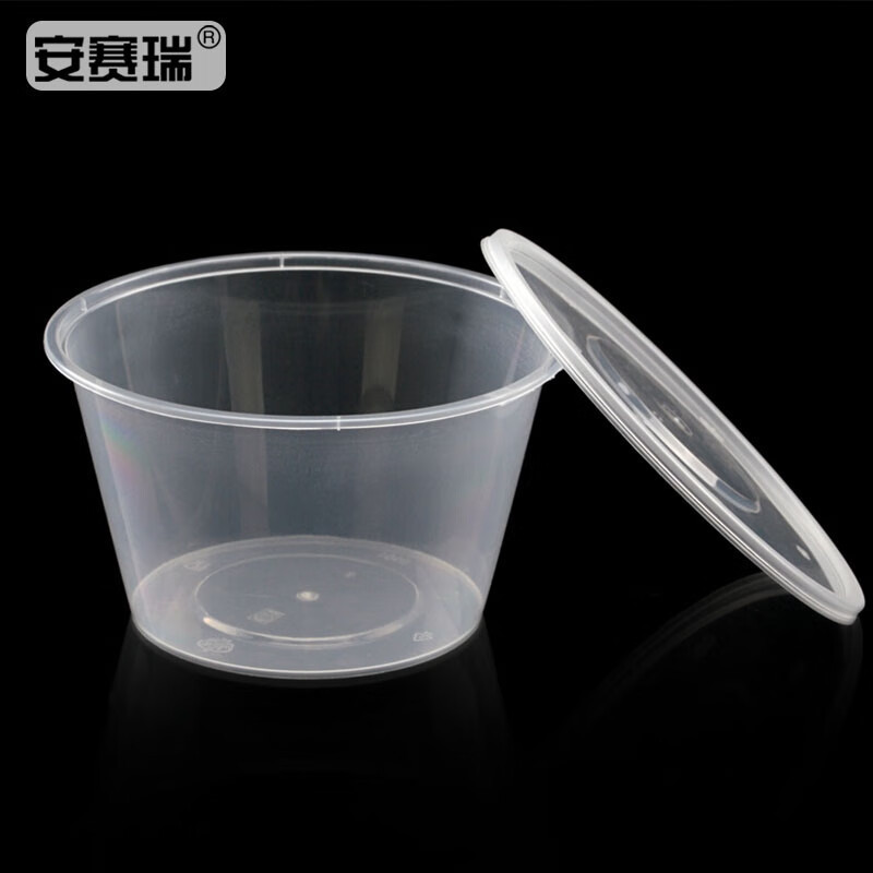 安赛瑞 24978一次性打包盒 450ML 加厚透明快餐盒 外卖便当盒 蔬菜水果托盘 圆形(450个装)高清大图