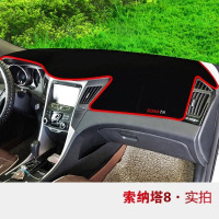 北京现代IX25专用避光垫防晒遮光垫全新朗动领动悦纳瑞奕悦动I30汽车中控台仪表盘遮阳挡隔热垫