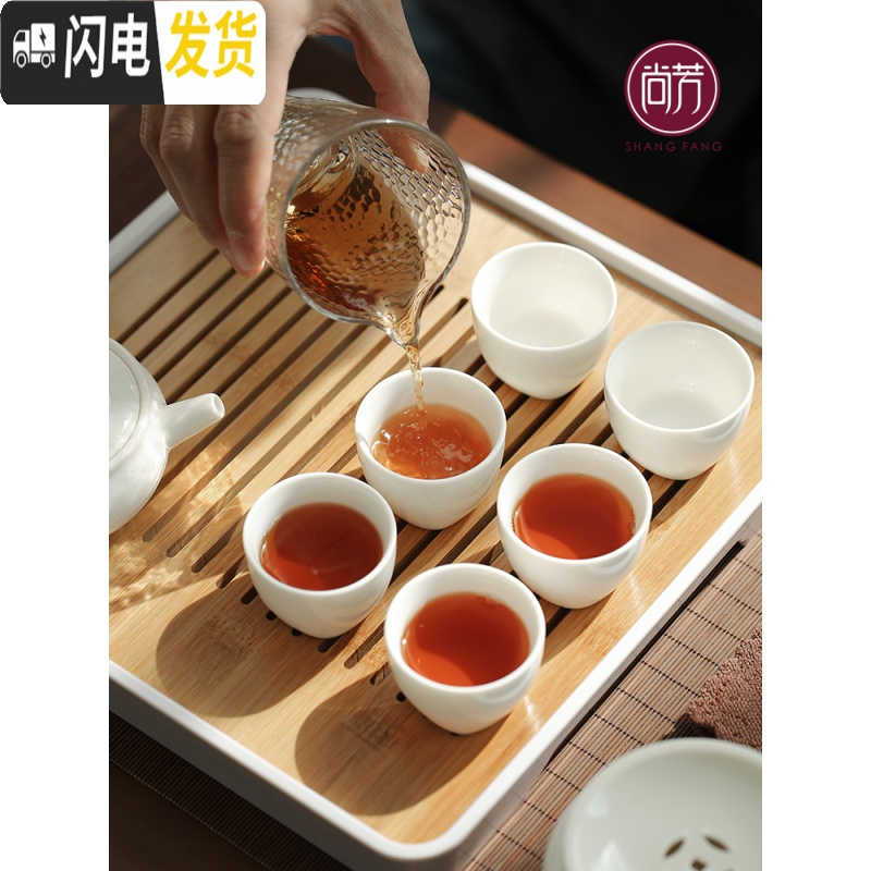 三维工匠日式茶壶茶具套装家用 简约办公现代小套泡茶禅意功夫茶具陶瓷 白瓷盖碗套装B款