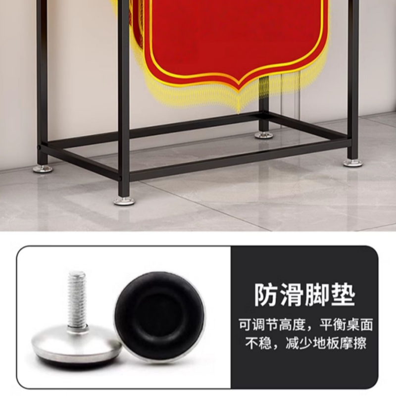 铭思达锦旗展示架高清大图