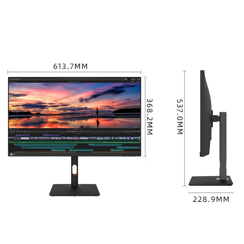 联想(Lenovo) M2721QL 27英寸2K IPS 75Hz HDR 广色域 爱眼低蓝光 电脑显示器 升降旋转支架高清大图