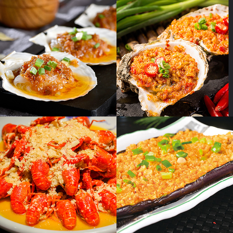 极美滋蒜蓉酱340g家用生蚝扇贝粉丝烧烤茄子火锅大蒜酱高清大图