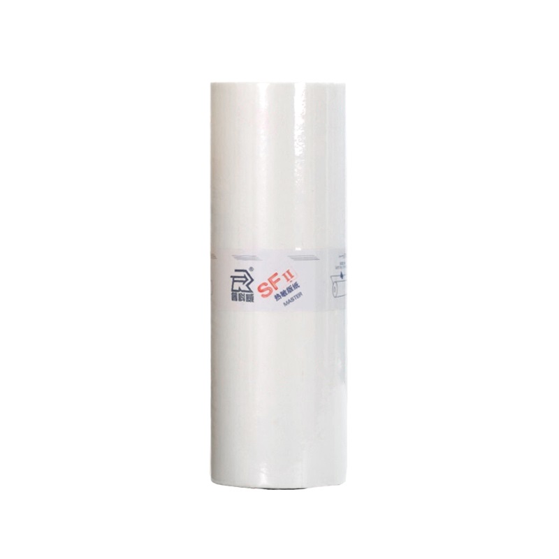 睿科威 版纸SF II/B4 适用理想SV5231C/SV5233C/SV5234C/SV5250C 1卷装高清大图