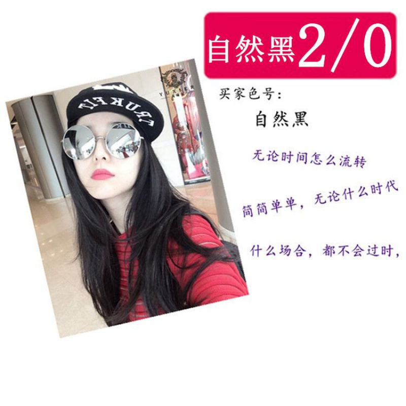 [植物生态][买2盒送1盒]五贝子染发剂天然染发膏纯自然色 自然黑