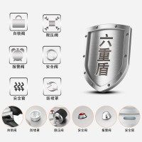 爱仕达ASD 高压锅燃气明火专用防爆六重保险铝合金家用压力锅3-6人旗舰官方正品20cm LA3520TE