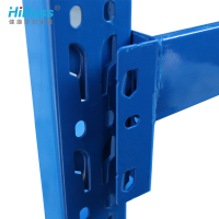 HiBoss 货架仓储仓库仓储货架多层中型重型货架置物架每层承重250kg
