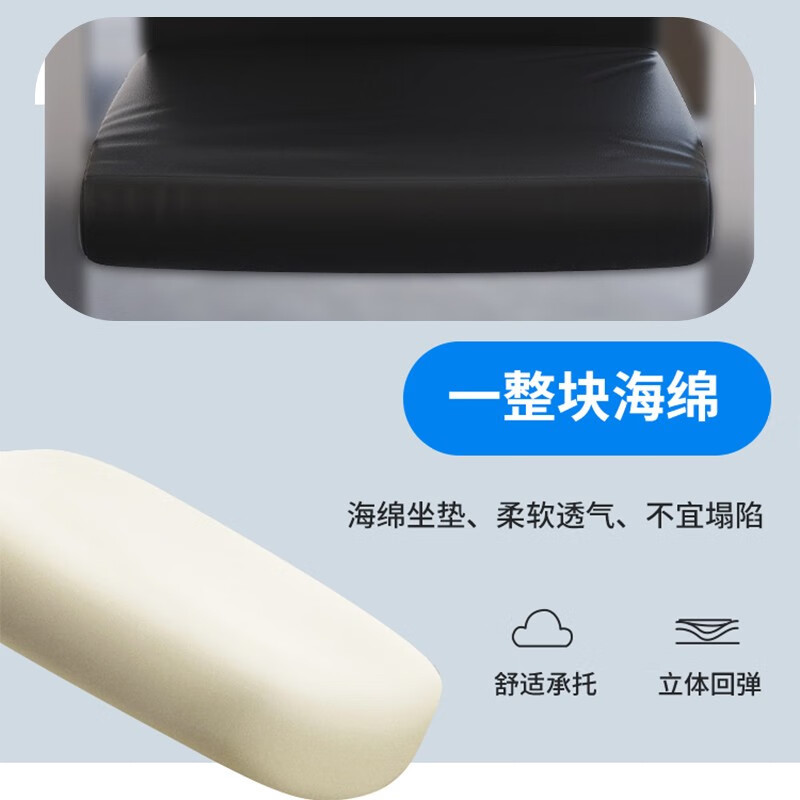 域赢 弓形椅电脑椅办公椅 职员会议椅 班前椅老板总裁椅 人体工学皮质弓形椅子