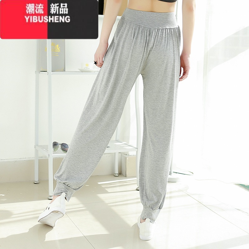 YIBUSHENG莫代尔瑜伽裤女宽松长裤大码高腰舞蹈裤运动裤灯笼裤休闲裤裤子高清大图