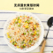 昔日印象魔芋米1200g0脂肪生酮方便免煮米饭低脂魔芋米饭(300g*4袋)