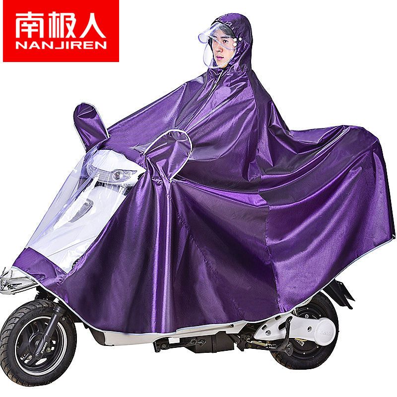 雨衣电动车雨披摩托车专用加大加厚单双人防暴雨雨衣电瓶车>800_800