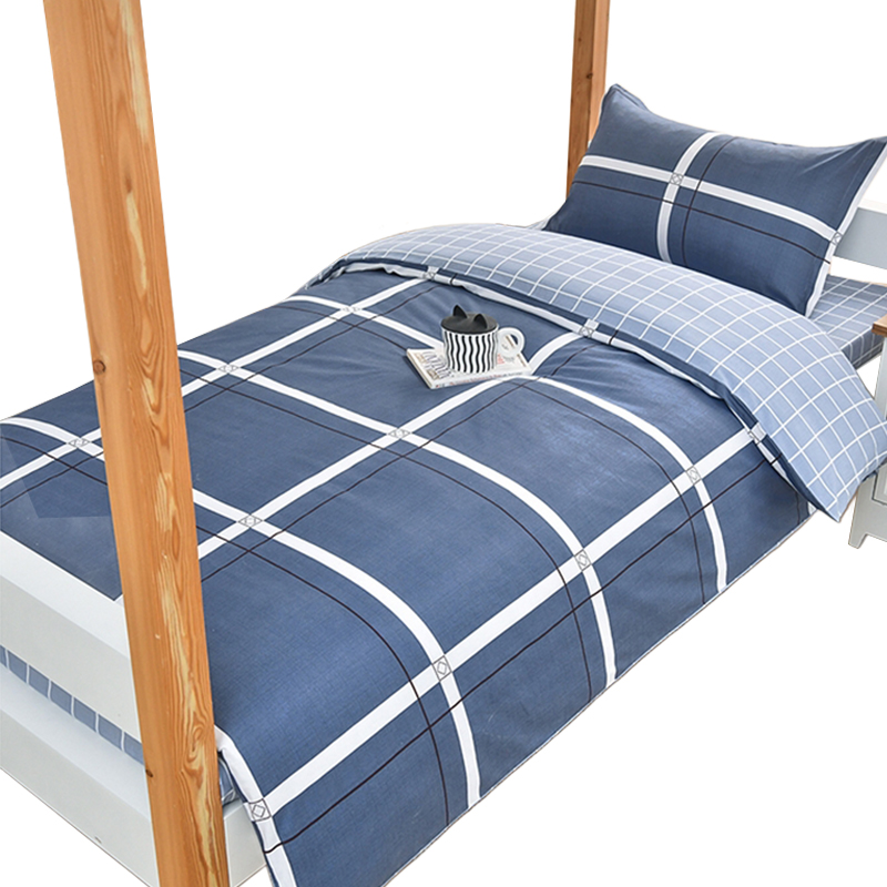 晨磊多件套高清大图